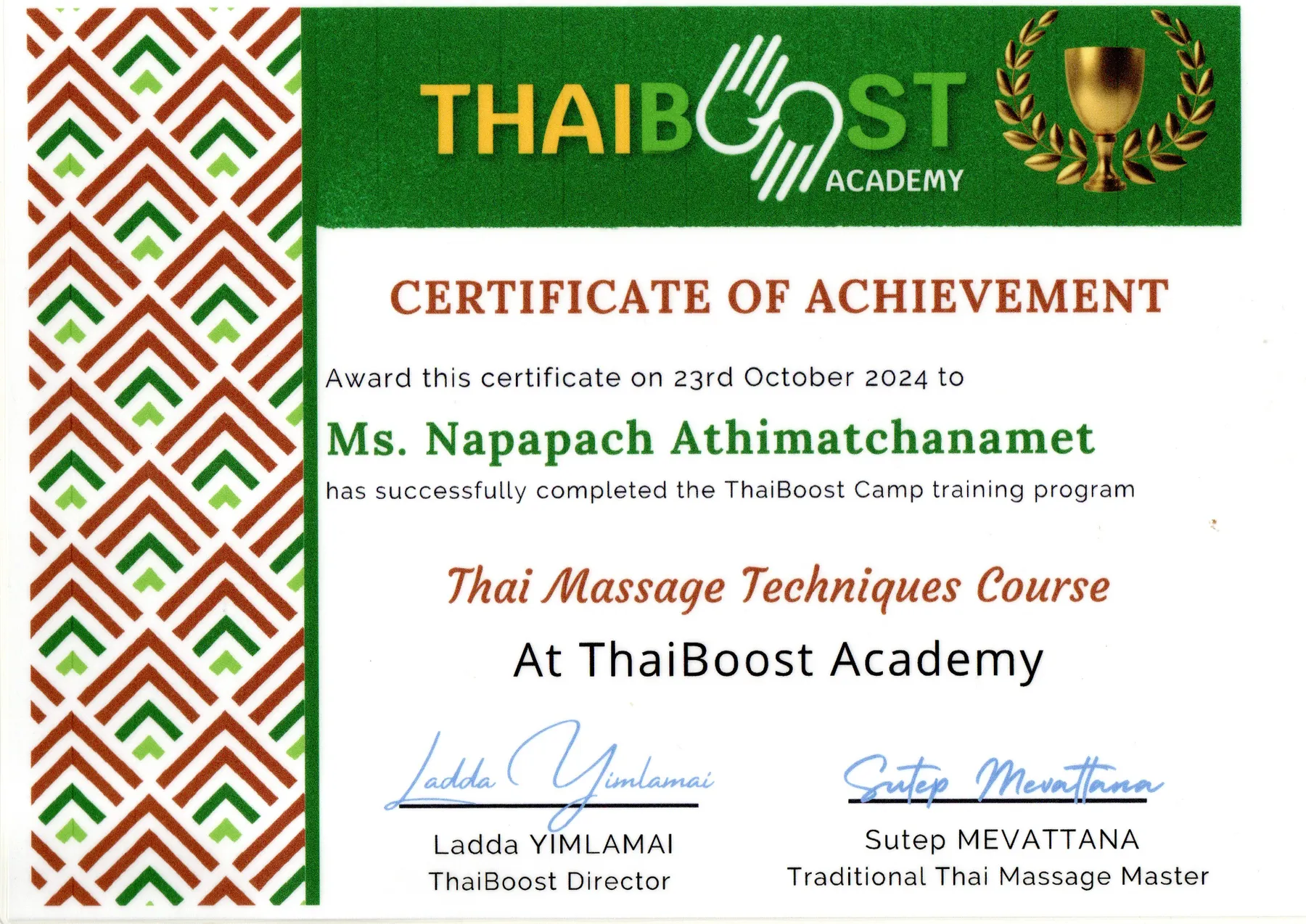 Certificate of Achievement, Thai Massage Techniques Course, ThaiBoost Academy, 2024. október